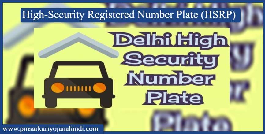 High-Security Number Plate Delhi, Book My HSRP, Check Status