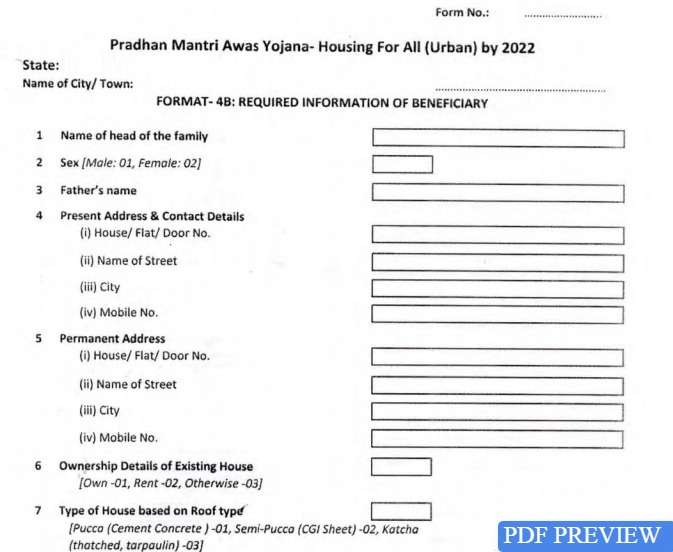 Pradhan Mantri Awas Yojana Application Form PDF Download