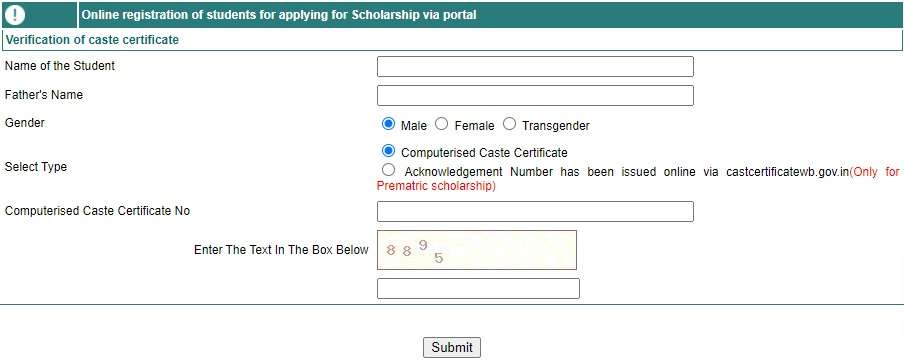 OASIS E-Scholarship BCW Department Govt of WB