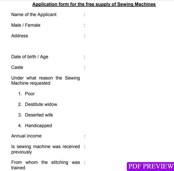 Sewing Machine Scheme Application Form PDF