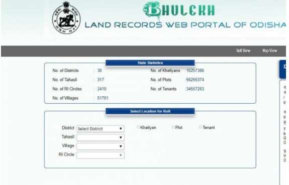 Bhulekh Odisha Land Records Portal
