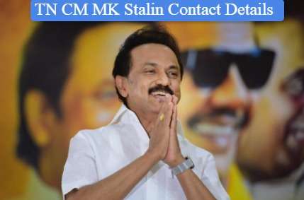 MK Stalin Mobile Number (Contact Details) Tamil Nadu