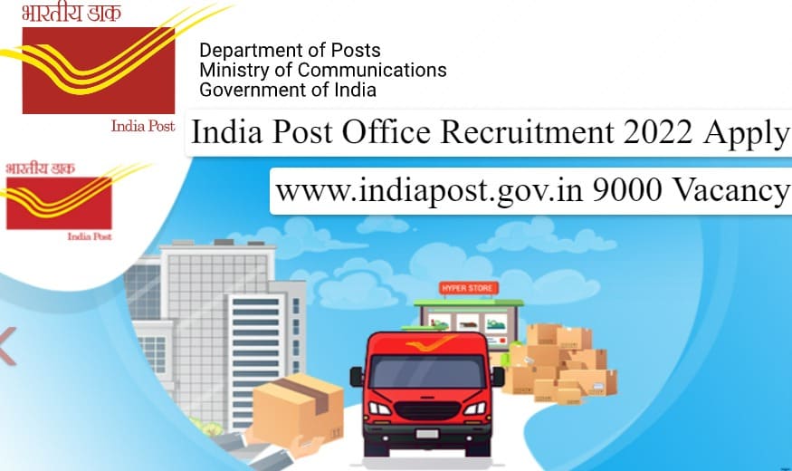 India Post Office Recruitment 2022 Government-of-India-Department-of-Post