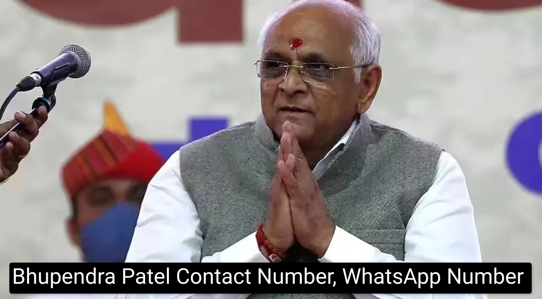 Bhupendra Patel Contact Number, WhatsApp Number, Office Address, Email Address, etc.
