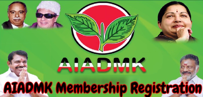 AIADMK Membership Registration