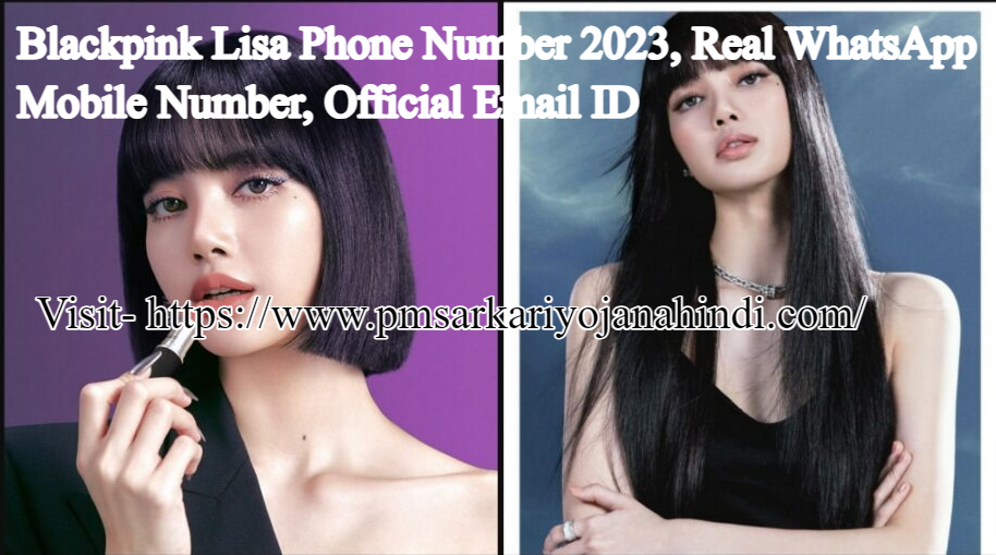 Blackpink Lisa Phone Number