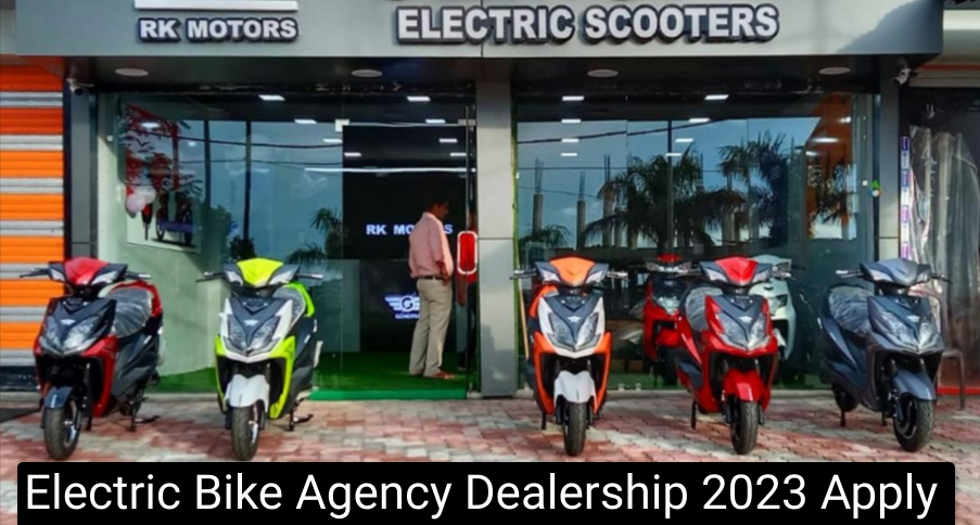 Electric Bike Agency Dealership Apply