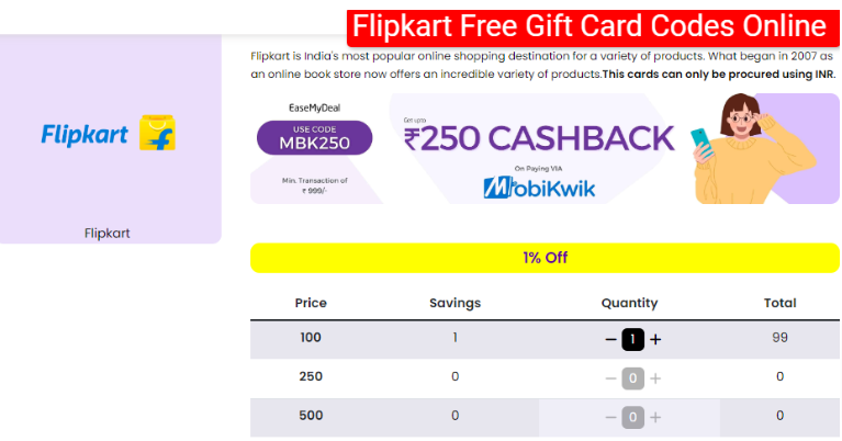 Flipkart Gift Cards Free & Voucher Number with Pin (Aug 2023)