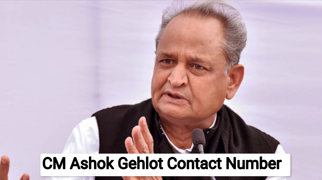 CM Ashok Gehlot Contact Number