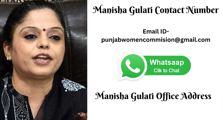 Manisha Gulati Appointment for Online Complaint
