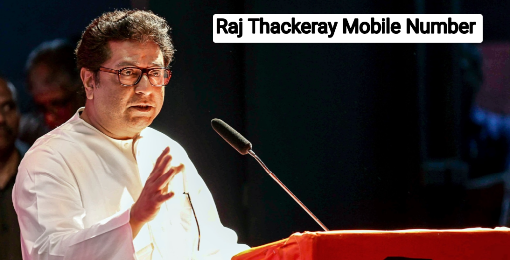 Raj Thackeray Mobile Number