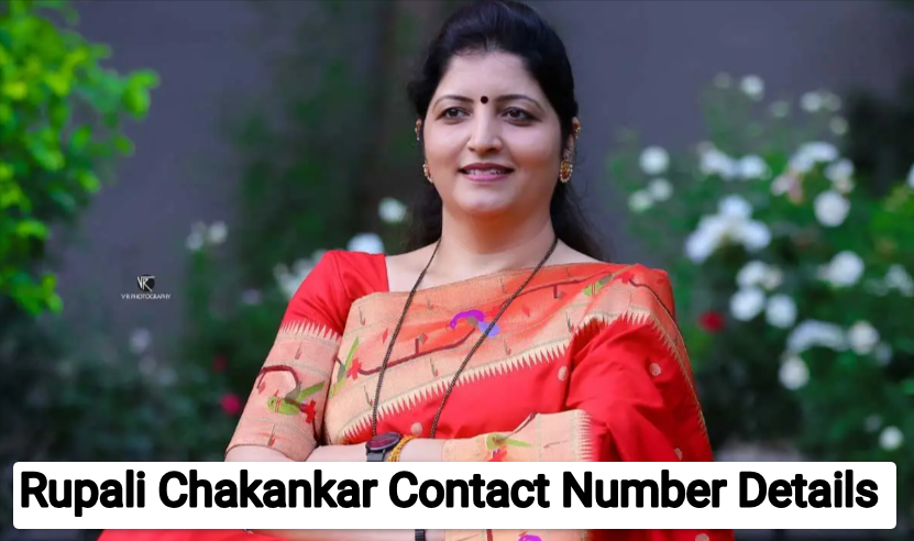 Rupali Chakankar Contact Number