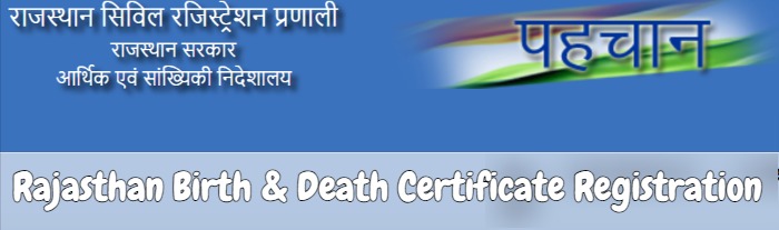 Rajasthan Birth & Death Certificate Registration