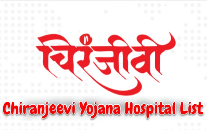 Chiranjeevi Yojana Hospital List