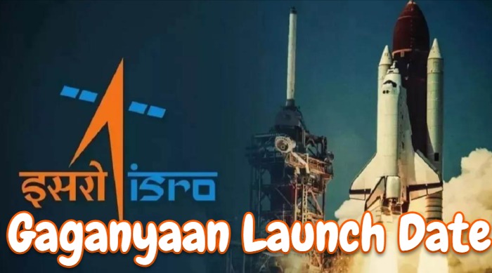Gaganyaan Launch Date 