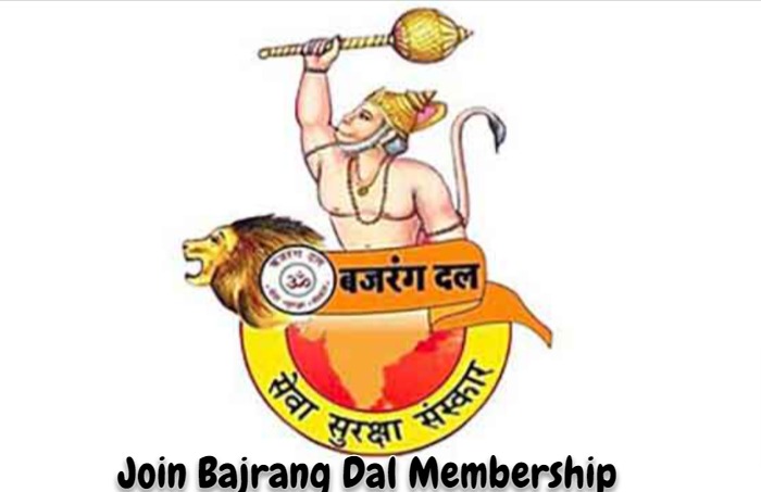 Join Bajrang Dal Membership