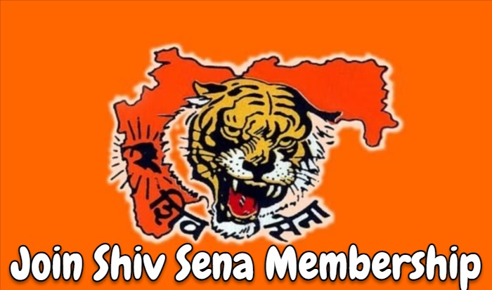 Join Shiv Sena Membership
