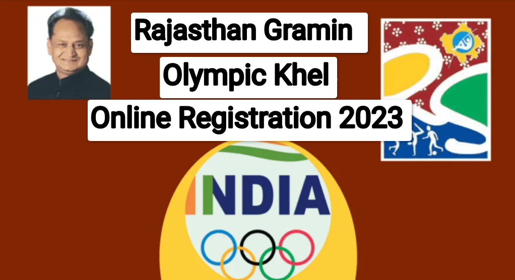 Rajasthan Gramin Olympic Khel 2023 Registration, Last Date {Direct Link} at rajolympic.rajasthan.gov.in