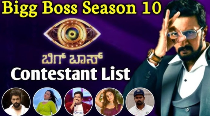 Bigg Boss Kannada Contestants List 