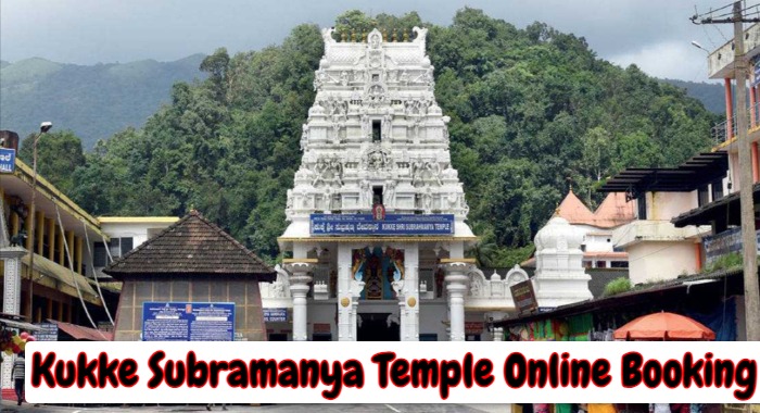 Kukke Subramanya Temple Online Booking