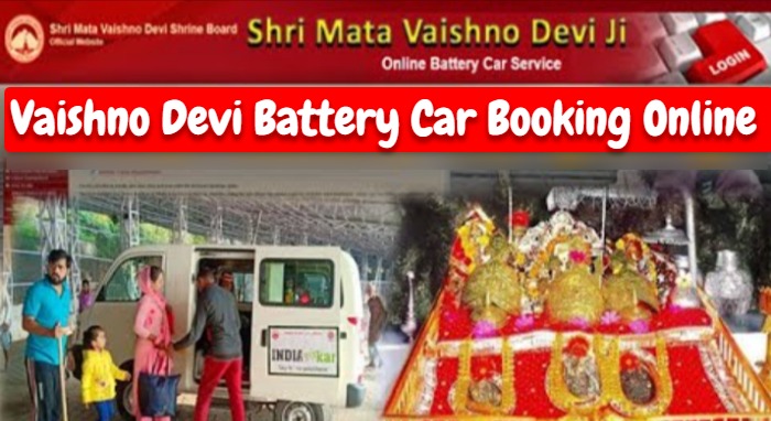 Vaishno Devi Battery Car Booking 